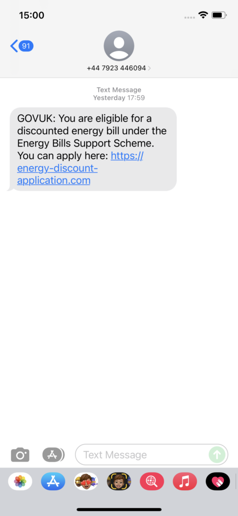 Scam Gov Text